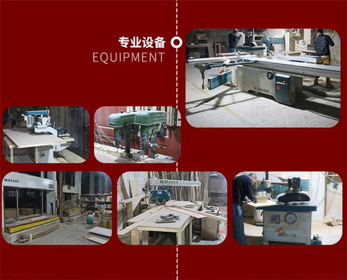 工裝實(shí)木復(fù)合門(mén) 福廣門(mén)業(yè) 復(fù)合