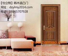 山東德州裕隆門(mén)業(yè)韓木拼裝精品木門(mén),山東德州裕隆門(mén)業(yè)韓木拼裝精品木門(mén)生產(chǎn)廠家,山東德州裕隆門(mén)業(yè)韓木拼裝精品木門(mén)價(jià)格