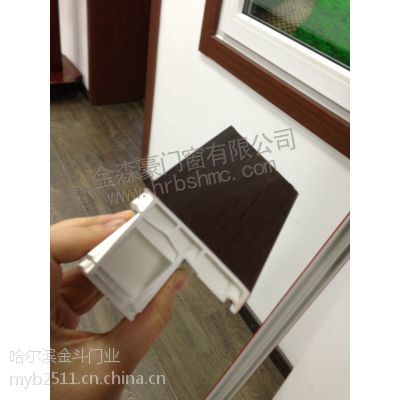 哈爾濱塑鋼門窗定制專家 金斗門業，品質與信賴的選擇